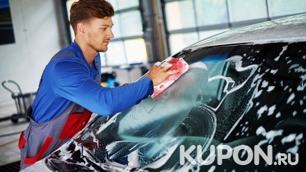 Комплексная мойка автомобиля и полировка фар от автомоечного комплекса Ecoland