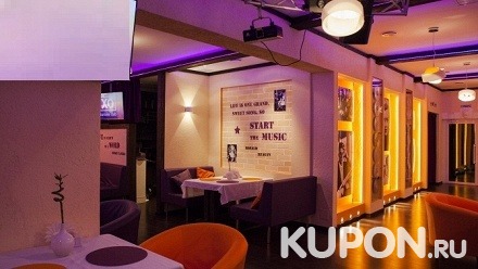 Проведение банкета для компании от 10 до 30 человек в ресторане-караоке X. O.