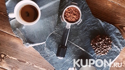 Кофе и десерт от кофейни «Облако» (120 руб. вместо 240 руб.)