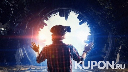 60 минут игры в очках Oculus Rift или безлимитное посещение клуба виртуальной реальности VR Cactus Lounge