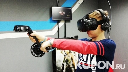 Игры на PlayStation VR в клубе виртуальной реальности Vision