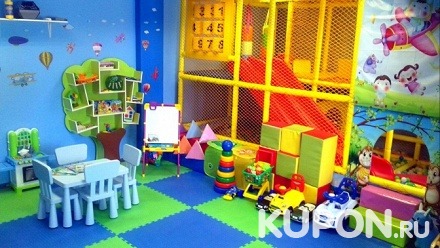 Посещение детской игротеки или организация дня рождения от компании «Чудеса на виражах»