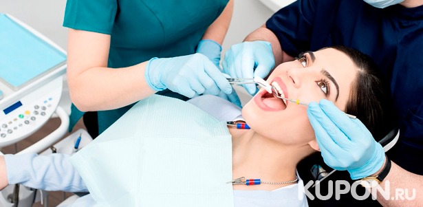 УЗ-чистка зубов или лечение кариеса в стоматологической клинике «Гала-стар». Скидка до 86%