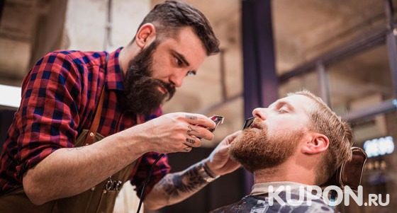 Скидка 50% на мужскую стрижку и оформление бороды в барбершопе Mac Barber