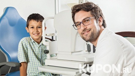 Офтальмологическое обследование или комплекс физиолечения для взрослых и детей в лаборатории сложной коррекции зрения «Алькор»