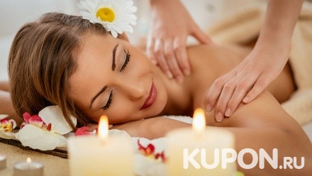 До 7 сеансов массажа на выбор в мастерской красоты Ksenia Mukha