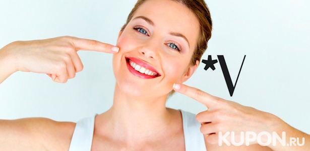 Лечение поверхностного или среднего кариеса, УЗ-чистка зубов или экспресс-отбеливание Amazing White в стоматологии «Пять звезд». Скидка до 90%
