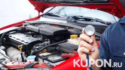 Диагностика различных систем, замена масла, охлаждающей или тормозной жидкости либо замена тормозных колодок в автотехцентре «Кореец»