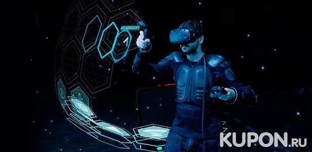 Скидка до 52% в прохождение любой игры в шлеме HTC Vive клубе виртуальной реальности «Глубина»