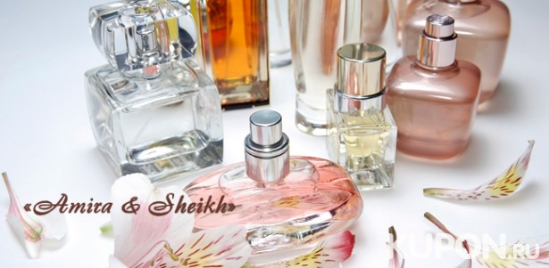 Арабская парфюмерия для женщин и мужчин в бутике Amira & Sheikh: Half Moon, Rihanat, Platinum, Grapes, Dakar, Al Hanouf, Africana, Sabaya и не только. Скидка до 17%
