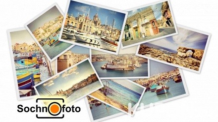 Печать глянцевых или матовых фотографий либо фотокалендаря на выбор от компании Sochnofoto.com