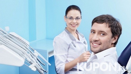 Ультразвуковая чистка зубов AirFlow или лечение кариеса в медицинском центре «Ваш доктор»