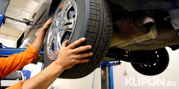 Шиномонтаж и балансировка четырех колес, а также хранение колес в течение 7 месяцев в «Шиномонтажной мастерской на Учинской». Скидка до 61%