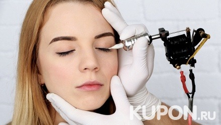 Перманентный макияж бровей, век или губ в студии перманентного макияжа Beauty Line