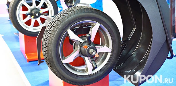 Скидка до 69% на шиномонтаж колес от R13 до R19 в автосервисе Olimp