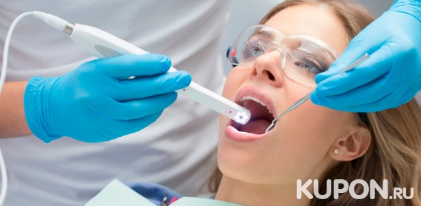 Ультразвуковая чистка зубов или лечение кариеса в стоматологической клинике «С. О. Ч. И.». Скидка до 86%