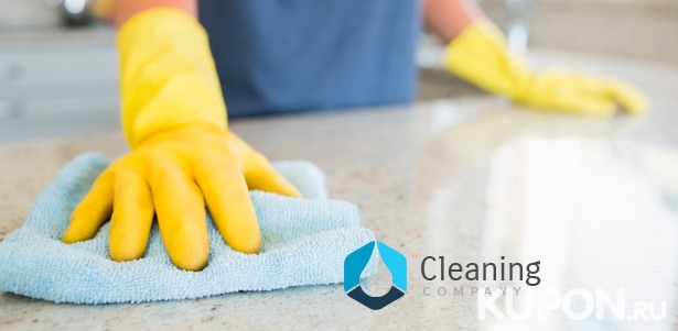 Мытье окон, химчистка мягкой мебели, ковров, уборка квартир или коттеджей специалистами компании Cleaning dom. Скидка до 76%