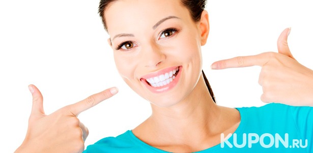 Лечение кариеса, пульпита и периодонтита, эстетическая реставрация передних зубов в клинике «КристАл». **Скидка до 62%**