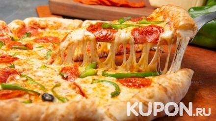 Пицца «Охотничья», «Барбекю», «Каприччиоза» или «Эстате» диаметром 35 см от службы доставки Sempre Pizza со скидкой 50%