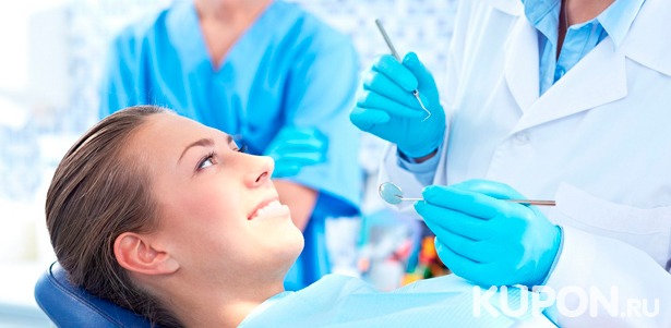 Чистка зубов, лечение кариеса, реставрация и удаление зубов, коронки и съемные протезы в клинике RAUdent. Скидка до 63%