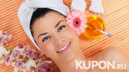 1, 2 или 3 процедуры УЗ-чистки лица, косметического массажа лица, пилинга в салоне красоты Piel Clara