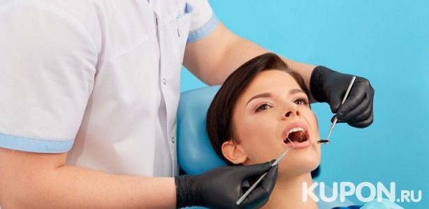 Ультразвуковая чистка зубов, чистка AirFlow, фторирование, обучение правильной чистке зубов и не только в стоматологии «Цельсус». Скидка до 81%