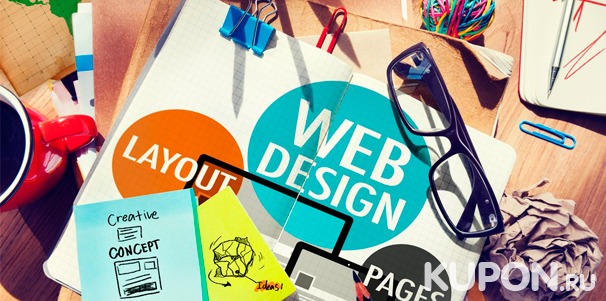 Онлайн-курсы графического дизайна в Adobe Photoshop, создания сайтов или веб-дизайна от компании InTehnolodgi со скидкой 92%