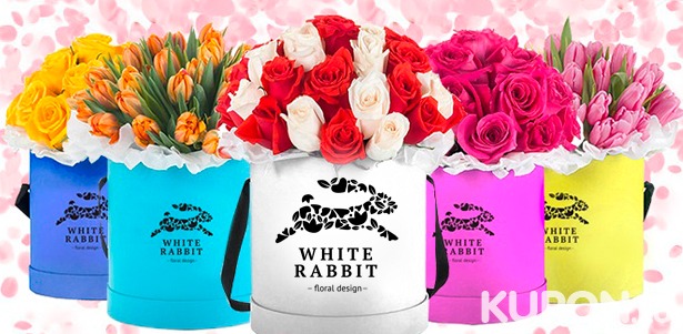 Букеты голландских роз, цветы в шляпных коробках, цветочные композиции в стиле «Кантри» или роза в колбе из сказки «Красавица и чудовище» от компании White Rabbit Flowers. **Скидка 64%**