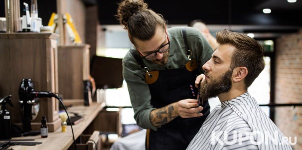 Коррекция бороды и мужская стрижка в барбершопе Mac Barber. Скидка 50%