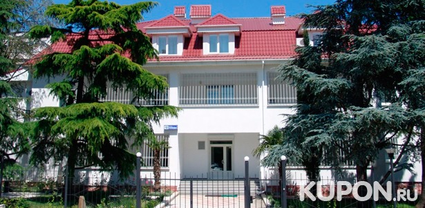Отдых в Крыму с проживанием в гостевом доме «Партенит» в двух- или трехкомнатных номерах. Заезды в ноябре и декабре. **Скидка до 51%**