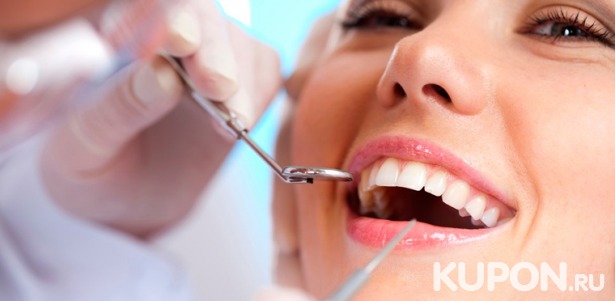 Чистка зубов, ламповое отбеливание Amazing White или Belle, лечение кариеса, эстетическая реставрация, а также вызов стоматолога на дом от стоматологии «Гамма». Скидка до 90%