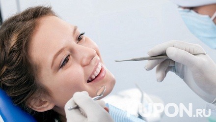 Лечение кариеса одного или двух зубов c установкой пломбы, лечение пульпита в клинике «Лора-Дент»