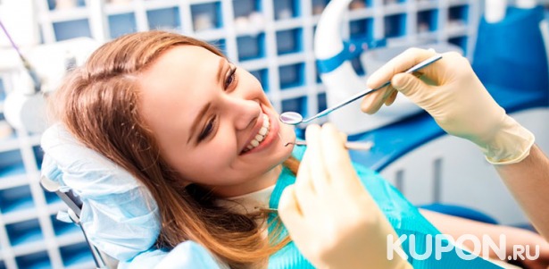 УЗ-чистка зубов с консультацией врача, лечение кариеса любой сложности или пульпита в стоматологической клинике «Жемчуг+». Скидка до 85%