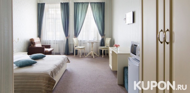 Скидка до 56% на отдых в отеле «Рич» в центре Санкт-Петербурга