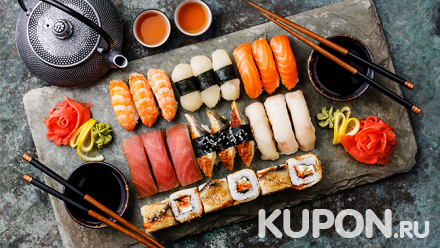 Суши-сеты на выбор от службы доставки Sushi Team со скидкой 50%