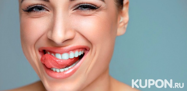 Скидка до 70% на УЗ-чистку, фторирование и полировку зубов в клинике «Хороший стоматолог»