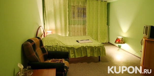 Проживание в апартаментах в гостинице «Компрос 44а»: Wi-Fi, завтраки, кабельное ТВ и не только! Скидка 50%