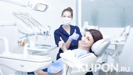 Комплексная гигиена полости рта, экспресс-отбеливание или установка одной пломбы в стоматологической клинике Dental7