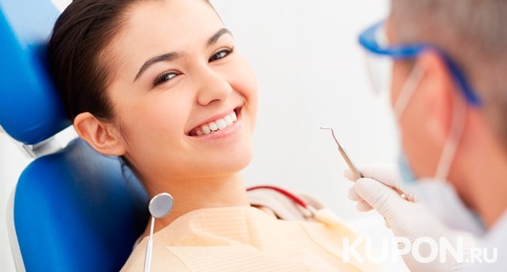 УЗ-чистка, AirFlow, отбеливание зубов, лечение кариеса с установкой пломбы в стоматологической клинике «Альфа Дент» в Измайлово. Скидка до 87%