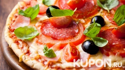 Пицца на выбор от службы доставки «Гурман» со скидкой 55%