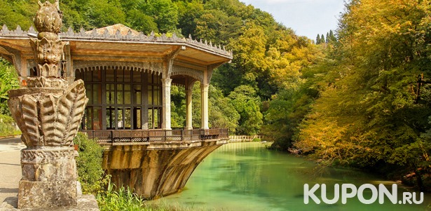 Экскурсии в Сочи и Абхазию, путешествие к водопадам, захватывающий джип-тур и многое другое от компании «Еду в Сочи». **Скидка до 62%**