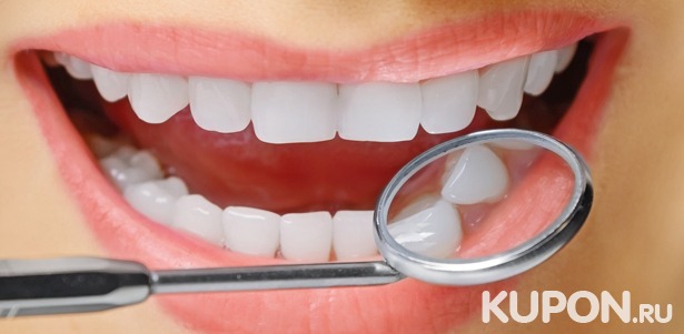 Профессиональная гигиеническая чистка зубов методом Air Flow + отбеливание Advanced Whitening Kit в стоматологической клинике «ГалаДент». **Скидка до 84%**