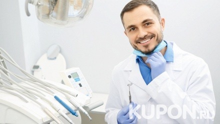 Ультразвуковая чистка зубов или комплексная гигиена полости рта с чисткой AirFlow в стоматологии «Восточная»