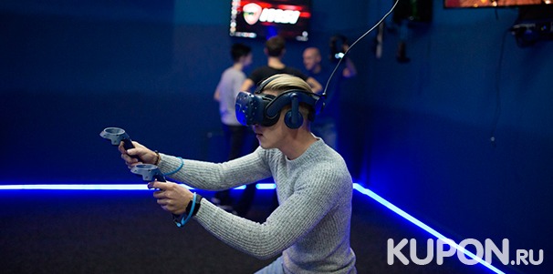 Игра в шлеме HTC Vive Pro в клубе виртуальной реальности «Глубина». Скидка до 52%