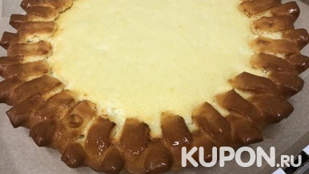 Сытные и сладкие пироги из дрожжевого и слоеного теста в пекарне «Шеф Пай» со скидкой 50%