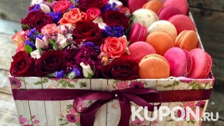 Подарочный набор из цветов и сладостей на выбор