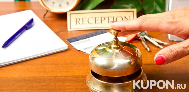 Скидка до 46% на отдых с питанием в отеле «Уют Ripsime» в Краснодаре