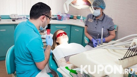 Сертификат номиналом 5000 руб., 10 000 руб. или 15 000 руб. на все услуги в стоматологической клинике «Дентал Студио»