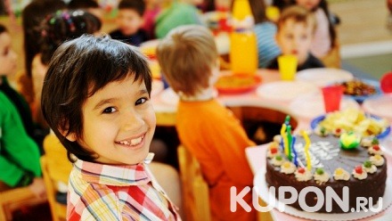 Посещение детской игровой комнаты, группы кратковременного пребывания или празднование дня рождения от развлекательно-развивающего центра «МультиБум»