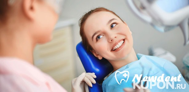 УЗ-чистка зубов с Air Flow, лечение поверхностного кариеса с установкой пломбы, удаление зубов в стоматологической клинике New Dent. **Скидка до 60%**